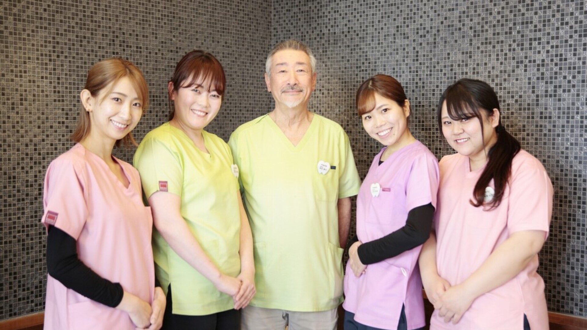 神田歯科医院スタッフの写真