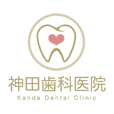 神田歯科医院
